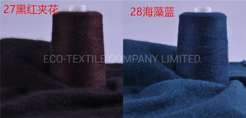 Super Soft Imitative Mink Style Yarn for Knitting