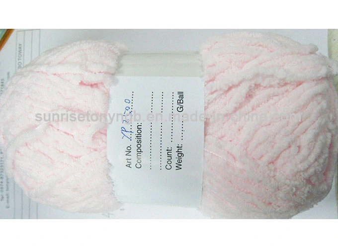 Yarn Supply Pink Rug Chunky Chenille Bulky Weight Yarn